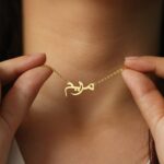 Urdu / Arabic Name Necklace